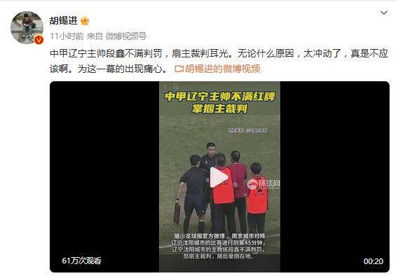 免费观看在线综合色