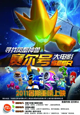 免费观看在线综合色