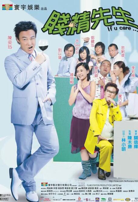 免费观看在线综合色