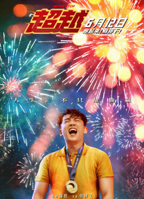 免费观看在线综合色